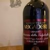 Amarone della Valpolicella Classico Riserva Grazie